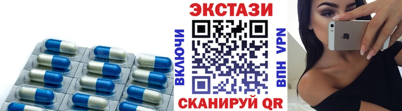 цена наркотик площадка состав Экстази бентли Гаврилов-Ям