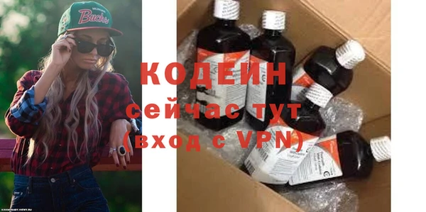 a pvp Белоозёрский