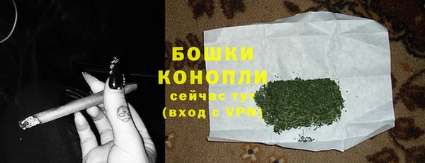 кокаин Баксан