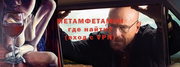 кокаин Баксан