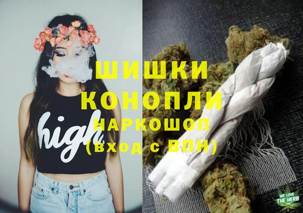 кокаин Баксан