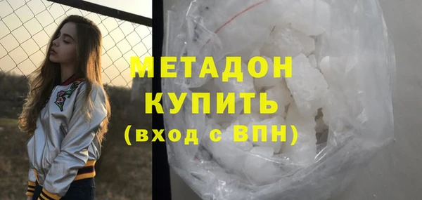 мескалин Балахна