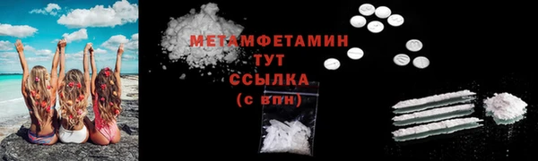 a pvp Белоозёрский