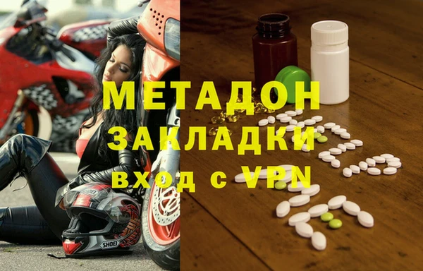 трава Балабаново