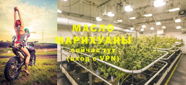 каннабис Белокуриха
