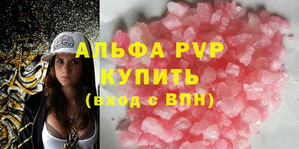 кокаин Баксан
