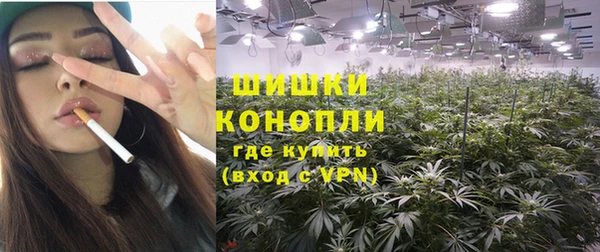 кокаин Баксан