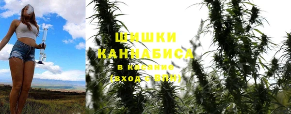кокаин Баксан