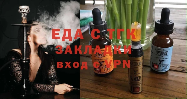 кокаин Баксан