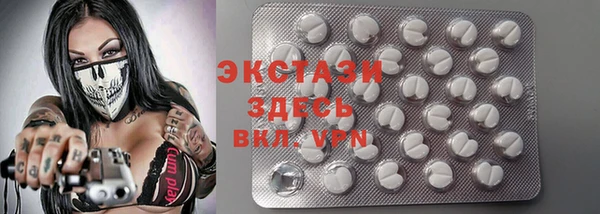 трава Балабаново