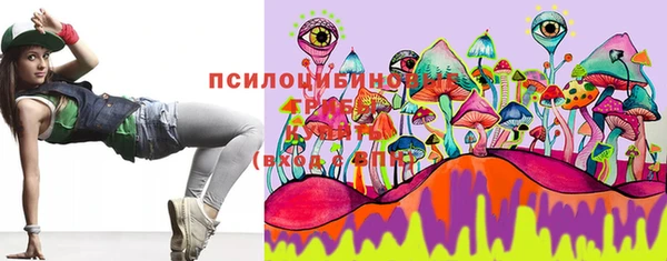 кокаин Баксан