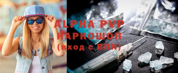 a pvp Белоозёрский