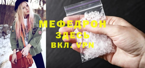 кокаин Баксан