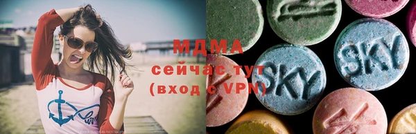 герыч Беломорск