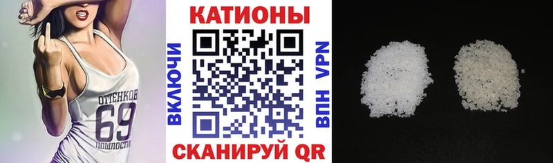 МЕФ VHQ  Гаврилов-Ям 